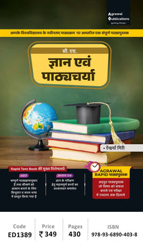 Bihar