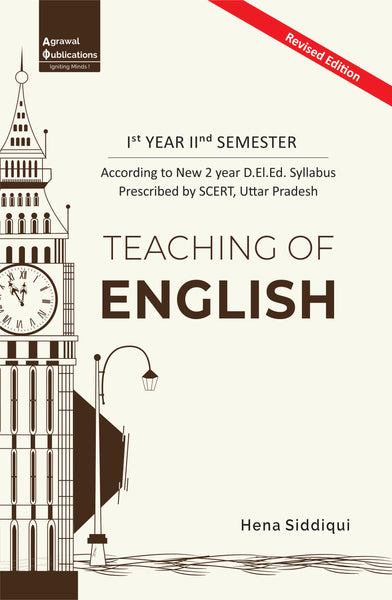 Uttar Pradesh D.El.Ed.| Semester 2 | Teaching of English | Agrawal Publications