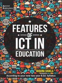 Features of ICT in Education | All Bihar state B.Ed. Universities