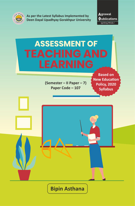 Assessment of teaching and learning | Deen Dayal Upadhyaya Gorakhpur University, Gorakhpur,Universities