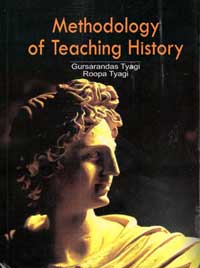 Methodology of Teaching History | All Jharkhand state B.Ed. Universities