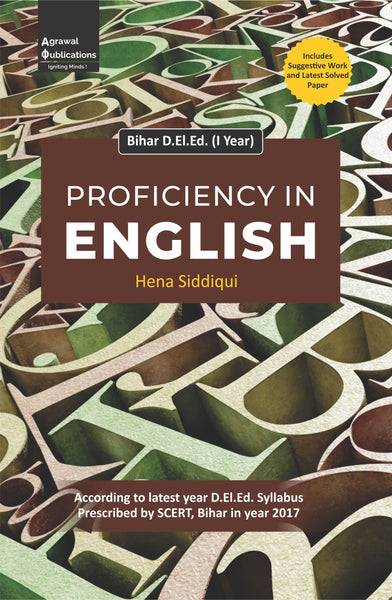 Bihar D.El.Ed.| Year 1 | Proficiency In English| Agrawal Publications