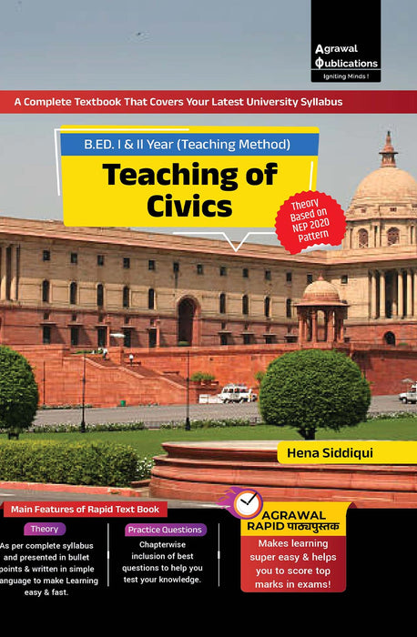 B.Ed 1st & 2nd Year Teaching of Civics | All Bihar B.Ed State Universities