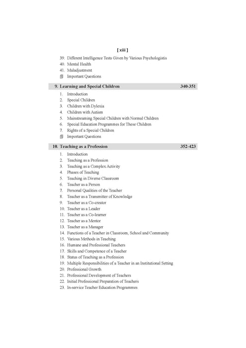 Learning & Teaching | All Bihar B.Ed & Jharkhand B.Ed Universities Year 1 Paper 3