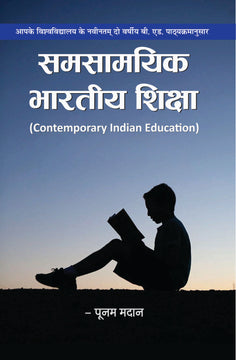 Maharashtra